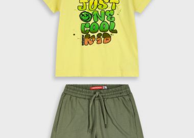 Σετ με τύπωμα - ΧΑΚΙ 12-226111-0 - energiers - 