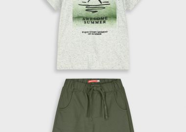 Σετ με τύπωμα - Λαδί 13-226041-0 - energiers - 