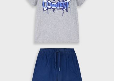 Σετ με τύπωμα - ΜΑΡΕΝ 13-226015-0 - energiers - 