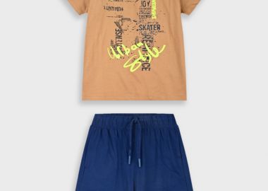 Σετ με τύπωμα - ΜΑΡΕΝ 13-226016-0 - energiers - 