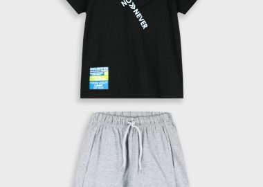 Σετ με τύπωμα - ΜΕΛΑΝΖΕ 13-226043-0 - energiers - 