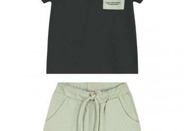 Σετ με τύπωμα - ΜΠΕΖ 12-226149-0 - energiers - 