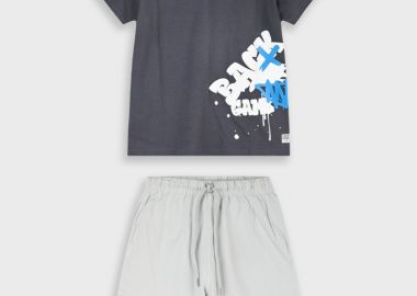 Σετ με τύπωμα - ΠΑΓΟΣ 13-226082-0 - energiers - 