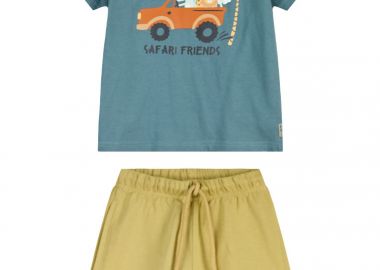 Σετ με τύπωμα - ΤΑΜΠΑ 12-226145-0 - energiers - 