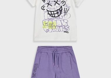 Σετ με τύπωμα για αγόρι - ΣΚΟΝΙΣΜΕΝΟ ΛΙΛΑ 13-225044-0 - energiers - 