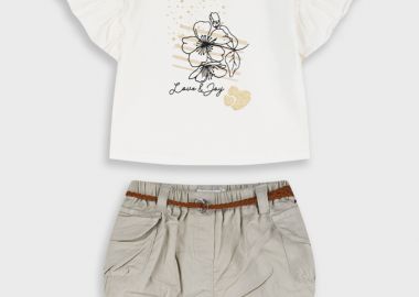 Σετ μπλούζα με σορτς - ΒΑΝΙΛΙΑ 14-226417-0 - energiers - 