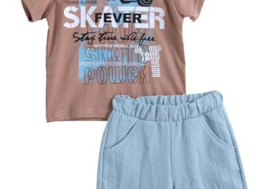 ΣΕΤ ΜΠΛΟΥΖΑ ΒΕΡΜΟΥΔΑ - Καμελ ΚΑΜΕΛ - Frenzy style - 