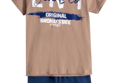 ΣΕΤ ΜΠΛΟΥΖΑ ΒΕΡΜΟΥΔΑ - ΚΑΜΕΛ ΜΑΡΕΝ ΚΑΜΕΛ ΜΑΡΕΝ - Frenzy style - 