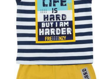 ΣΕΤ ΜΠΛΟΥΖΑ ΒΕΡΜΟΥΔΑ - ΛΕΥΚΟ ΚΙΤΡΙΝΟ ΛΕΥΚΟ ΚΙΤΡΙΝΟ - Frenzy style - 