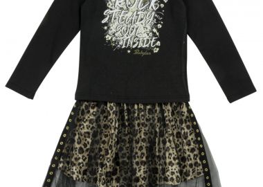 ΣΕΤ ΜΠΛΟΥΖΑ ΦΟΥΣΤΑ - ΤΥΠΟΣ ΤΥΠΟΣ - Babylon fashion - 