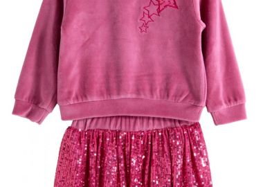 ΣΕΤ ΜΠΛΟΥΖΑ ΦΟΥΣΤΑ - ΤΥΠΟΣ ΤΥΠΟΣ - Babylon fashion - 