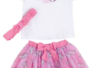 ΣΕΤ ΜΠΛΟΥΖΑ ΦΟΥΣΤΑ - ΤΥΠΟΣ ΤΥΠΟΣ - Babylon fashion - 