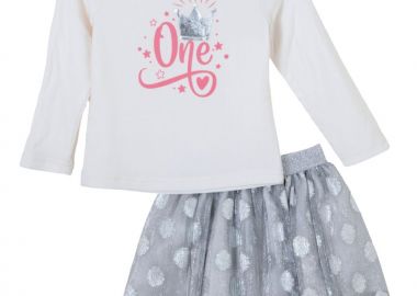 ΣΕΤ ΜΠΛΟΥΖΑ ΦΟΥΣΤΑ ΖΑΚΕΤΑ - ΤΥΠΟΣ ΤΥΠΟΣ - Babylon fashion - 