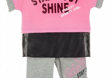 ΣΕΤ ΜΠΛΟΥΖΑ ΚΟΛΑΝ - ΓΡΑΝΙΤΑ ΓΚΡΙ ΓΡΑΝΙΤΑ ΓΚΡΙ - Frenzy style - 