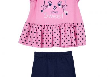 ΣΕΤ ΜΠΛΟΥΖΑ ΚΟΛΑΝ - ΓΡΑΝΙΤΑ ΜΑΡΕΝ ΓΡΑΝΙΤΑ ΜΑΡΕΝ - Frenzy style - 