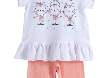 ΣΕΤ ΜΠΛΟΥΖΑ ΚΟΛΑΝ - Λευκο ροδακινι ΛΕΥΚΟ ΡΟΔΑΚΙΝΙ - Frenzy style - 