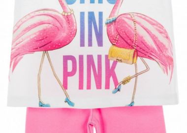 ΣΕΤ ΜΠΛΟΥΖΑ ΚΟΛΑΝ - ΛΕΥΚΟ ΓΡΑΝΙΤΑ ΛΕΥΚΟ ΓΡΑΝΙΤΑ - Frenzy style - 