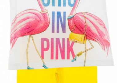 ΣΕΤ ΜΠΛΟΥΖΑ ΚΟΛΑΝ - ΛΕΥΚΟ ΚΙΤΡΙΝΟ ΛΕΥΚΟ ΚΙΤΡΙΝΟ - Frenzy style - 