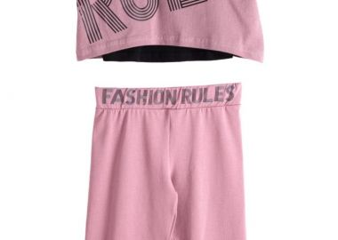 ΣΕΤ ΜΠΛΟΥΖΑ ΚΟΛΑΝ - ΜΑΥΡΟ ΡΟΖ DUSTY ΜΑΥΡΟ ΡΟΖ DUSTY - Frenzy style - 