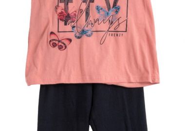 ΣΕΤ ΜΠΛΟΥΖΑ ΚΟΛΑΝ - ΣΟΜΟΝ ΜΑΥΡΟ ΣΟΜΟΝ ΜΑΥΡΟ - Frenzy style - 