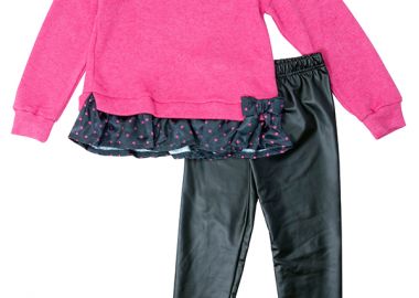 ΣΕΤ ΜΠΛΟΥΖΑ ΚΟΛΑΝ - ΤΥΠΟΣ ΤΥΠΟΣ - Babylon fashion - 