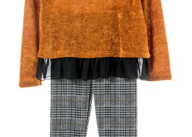 ΣΕΤ ΜΠΛΟΥΖΑ ΠΑΝΤΕΛΟΝΙ - Μουσταρδι μαυρο ΜΟΥΣΤΑΡΔΙ ΜΑΥΡΟ - Babylon fashion - 