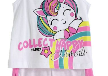 ΣΕΤ ΜΠΛΟΥΖΑ ΣΟΡΤΣ - ΛΕΥΚΟ ΓΡΑΝΙΤΑ ΛΕΥΚΟ ΓΡΑΝΙΤΑ - Frenzy style - 