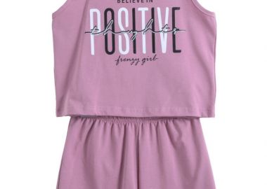 ΣΕΤ ΜΠΛΟΥΖΑ ΣΟΡΤΣ - Ροζ dusty ΡΟΖ DUSTY - Frenzy style - 