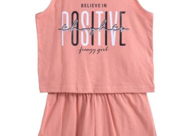 ΣΕΤ ΜΠΛΟΥΖΑ ΣΟΡΤΣ - ΣΟΜΟΝ ΣΟΜΟΝ - Frenzy style - 