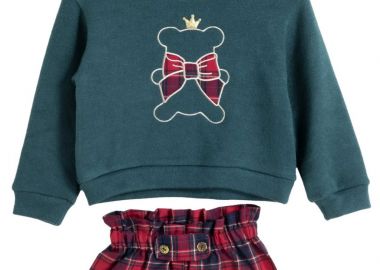 ΣΕΤ ΜΠΛΟΥΖΑ ΣΟΡΤΣ ΓΙΛΕΚΟ - ΤΥΠΟΣ ΤΥΠΟΣ - Babylon fashion - 