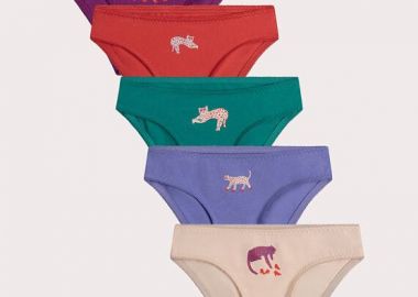 Σετ Παιδικά Εσώρουχα για Κορίτσια Multi Leopard 5 τμχ ΜΩΒ - DPAM - 