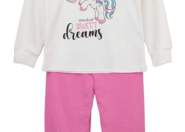 ΣΕΤ ΠΙΤΖΑΜΑ - ΕΚΡΟΥ ΓΡΑΝΙΤΑ ΕΚΡΟΥ ΓΡΑΝΙΤΑ - Stardust - 