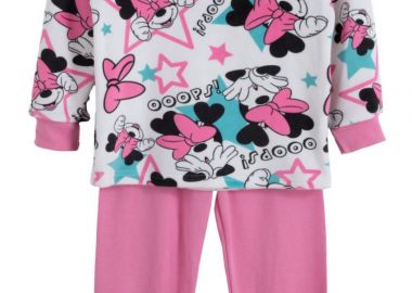 ΣΕΤ ΠΙΤΖΑΜΑ - ΕΚΡΟΥ ΓΡΑΝΙΤΑ ΕΚΡΟΥ ΓΡΑΝΙΤΑ - Stardust - 