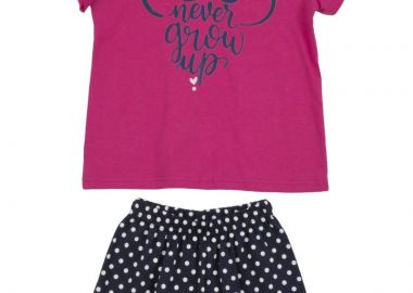 ΣΕΤ ΠΙΤΖΑΜΑ - ΦΟΥΞ ΜΑΡΕΝ ΦΟΥΞ ΜΑΡΕΝ - Stardust - 