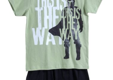 ΣΕΤ ΠΙΤΖΑΜΑ - Φυστικι μαυρο ΦΥΣΤΙΚΙ ΜΑΥΡΟ - Stardust - 