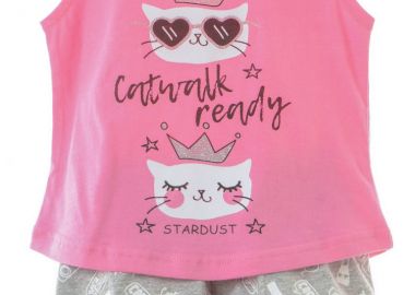 ΣΕΤ ΠΙΤΖΑΜΑ - ΓΡΑΝΙΤΑ ΓΚΡΙ ΓΡΑΝΙΤΑ ΓΚΡΙ - Stardust - 