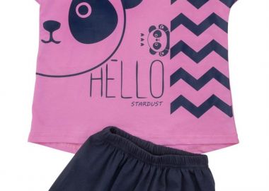 ΣΕΤ ΠΙΤΖΑΜΑ - ΓΡΑΝΙΤΑ ΜΑΡΕΝ ΓΡΑΝΙΤΑ ΜΑΡΕΝ - Stardust - 