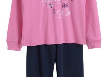 ΣΕΤ ΠΙΤΖΑΜΑ - ΓΡΑΝΙΤΑ ΜΑΡΕΝ ΓΡΑΝΙΤΑ ΜΑΡΕΝ - Stardust - 