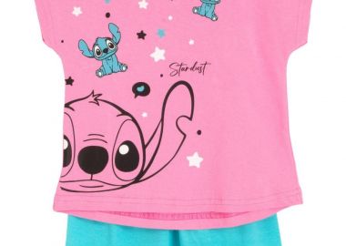 ΣΕΤ ΠΙΤΖΑΜΑ - ΓΡΑΝΙΤΑ ΤΥΡΚΟΥΑΖ ΓΡΑΝΙΤΑ ΤΥΡΚΟΥΑΖ - Stardust - 