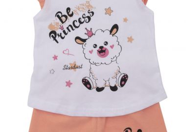 ΣΕΤ ΠΙΤΖΑΜΑ - Λευκο ροδακινι ΛΕΥΚΟ ΡΟΔΑΚΙΝΙ - Stardust - 