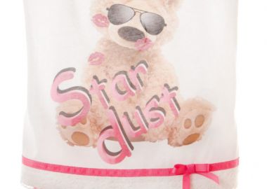 ΣΕΤ ΠΙΤΖΑΜΑ - ΛΕΥΚΟ ΦΟΥΞ ΛΕΥΚΟ ΦΟΥΞ - Stardust - 