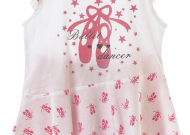 ΣΕΤ ΠΙΤΖΑΜΑ - ΛΕΥΚΟ ΦΟΥΞ ΛΕΥΚΟ ΦΟΥΞ - Stardust - 