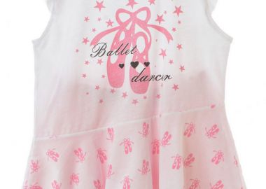 ΣΕΤ ΠΙΤΖΑΜΑ - ΛΕΥΚΟ ΓΡΑΝΙΤΑ ΛΕΥΚΟ ΓΡΑΝΙΤΑ - Stardust - 