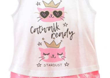 ΣΕΤ ΠΙΤΖΑΜΑ - ΛΕΥΚΟ ΓΡΑΝΙΤΑ ΛΕΥΚΟ ΓΡΑΝΙΤΑ - Stardust - 