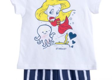 ΣΕΤ ΠΙΤΖΑΜΑ - ΛΕΥΚΟ ΜΑΡΕΝ ΛΕΥΚΟ ΜΑΡΕΝ - Stardust - 