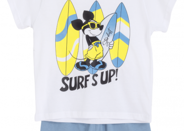 ΣΕΤ ΠΙΤΖΑΜΑ - ΛΕΥΚΟ ΡΑΦ ΛΕΥΚΟ ΡΑΦ - Stardust - 