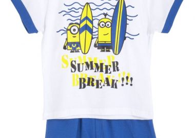 ΣΕΤ ΠΙΤΖΑΜΑ - ΛΕΥΚΟ ΡΟΥΑ ΛΕΥΚΟ ΡΟΥΑ - Stardust - 