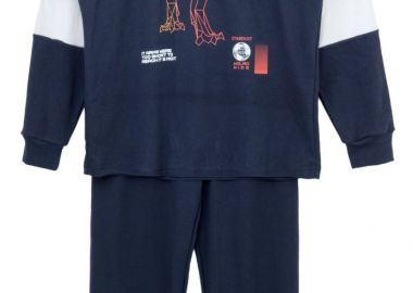 ΣΕΤ ΠΙΤΖΑΜΑ - ΜΑΡΕΝ ΜΑΡΕΝ - Stardust - 