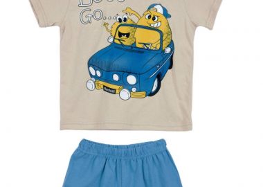 ΣΕΤ ΠΙΤΖΑΜΑ - Μπεζ ραφ ΜΠΕΖ ΡΑΦ - Stardust - 