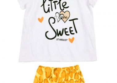 ΣΕΤ ΠΙΤΖΑΜΑ - ΤΥΠΟΣ ΤΥΠΟΣ - Stardust - 